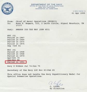 Meritorious Unit Commendation 1991